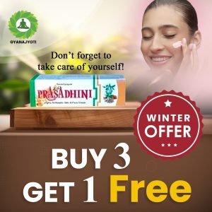Prasadhini Cream Winter Offer Pack (3+1 Free)